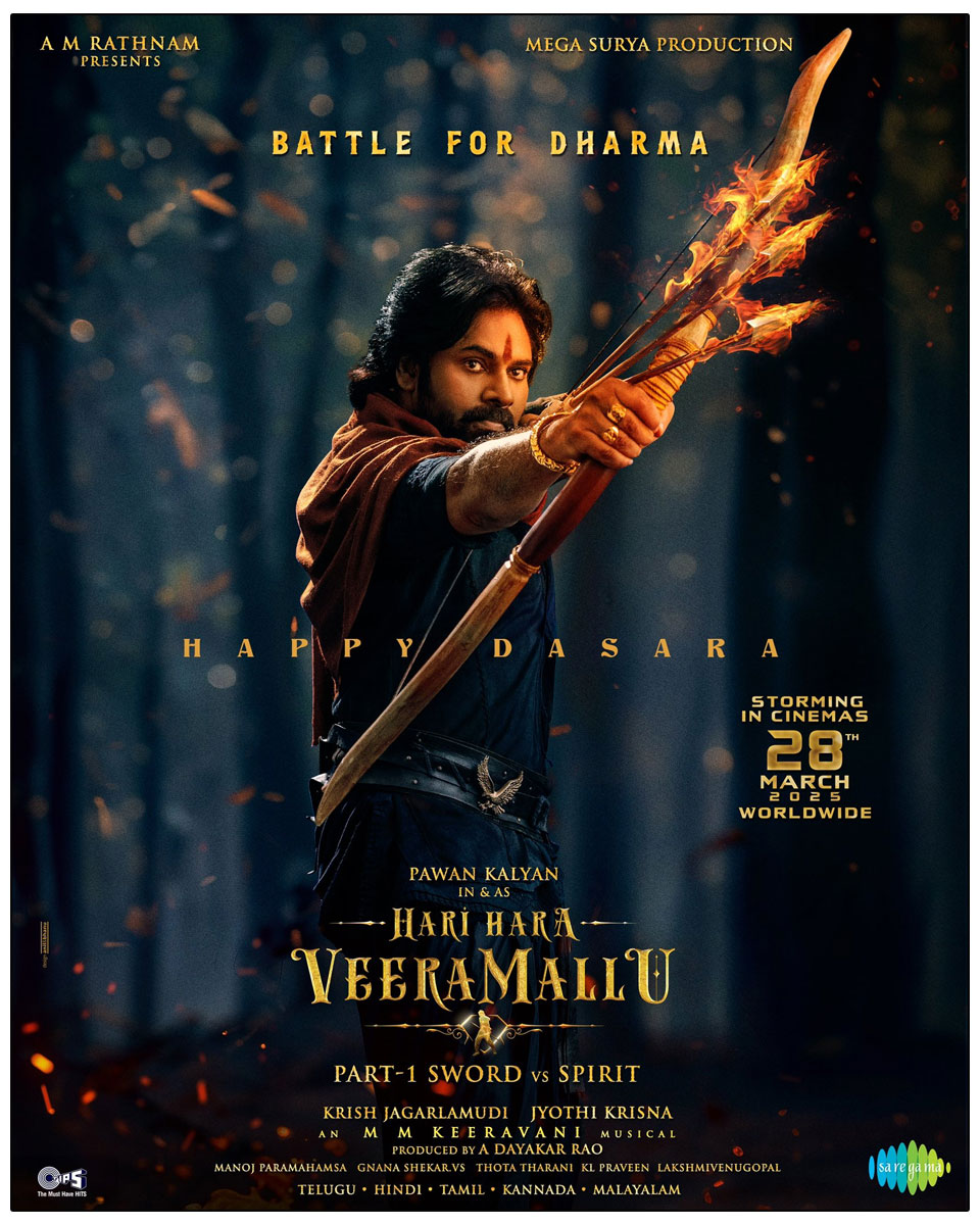 Hari Hara Veera Mallu Hindi